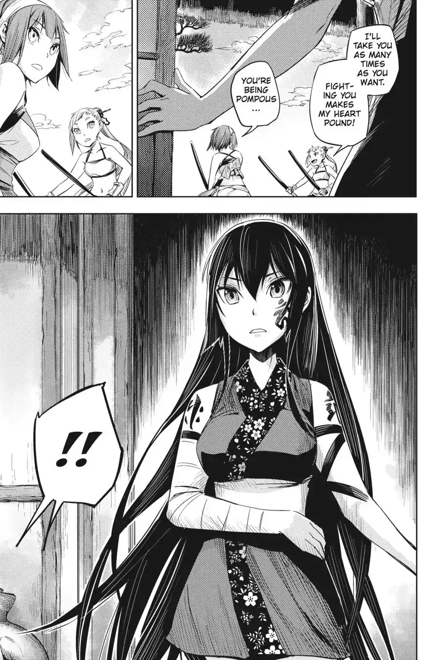 Hinowa Conquers! Chapter 2 6